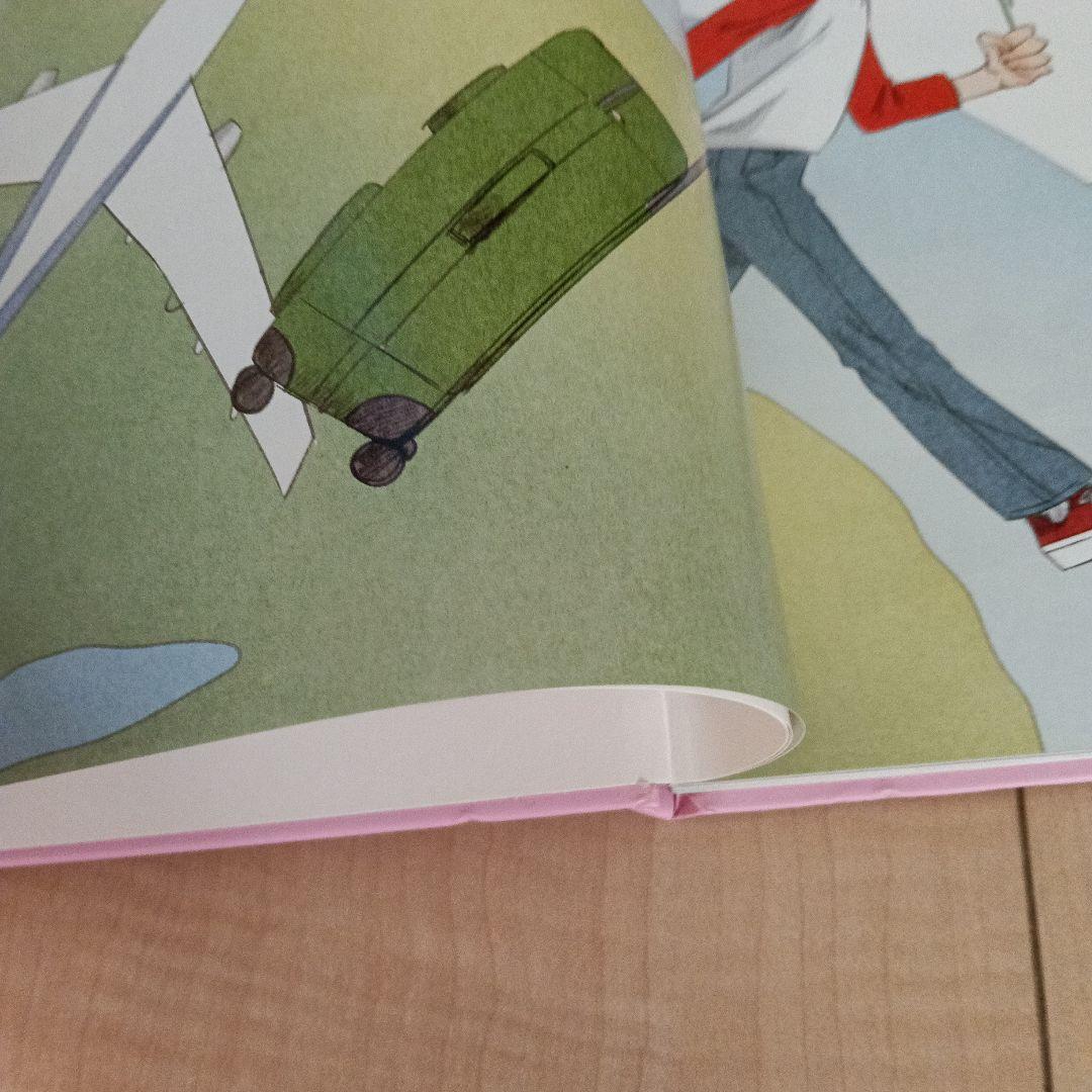 英語教材　グレーブシード Unit 31