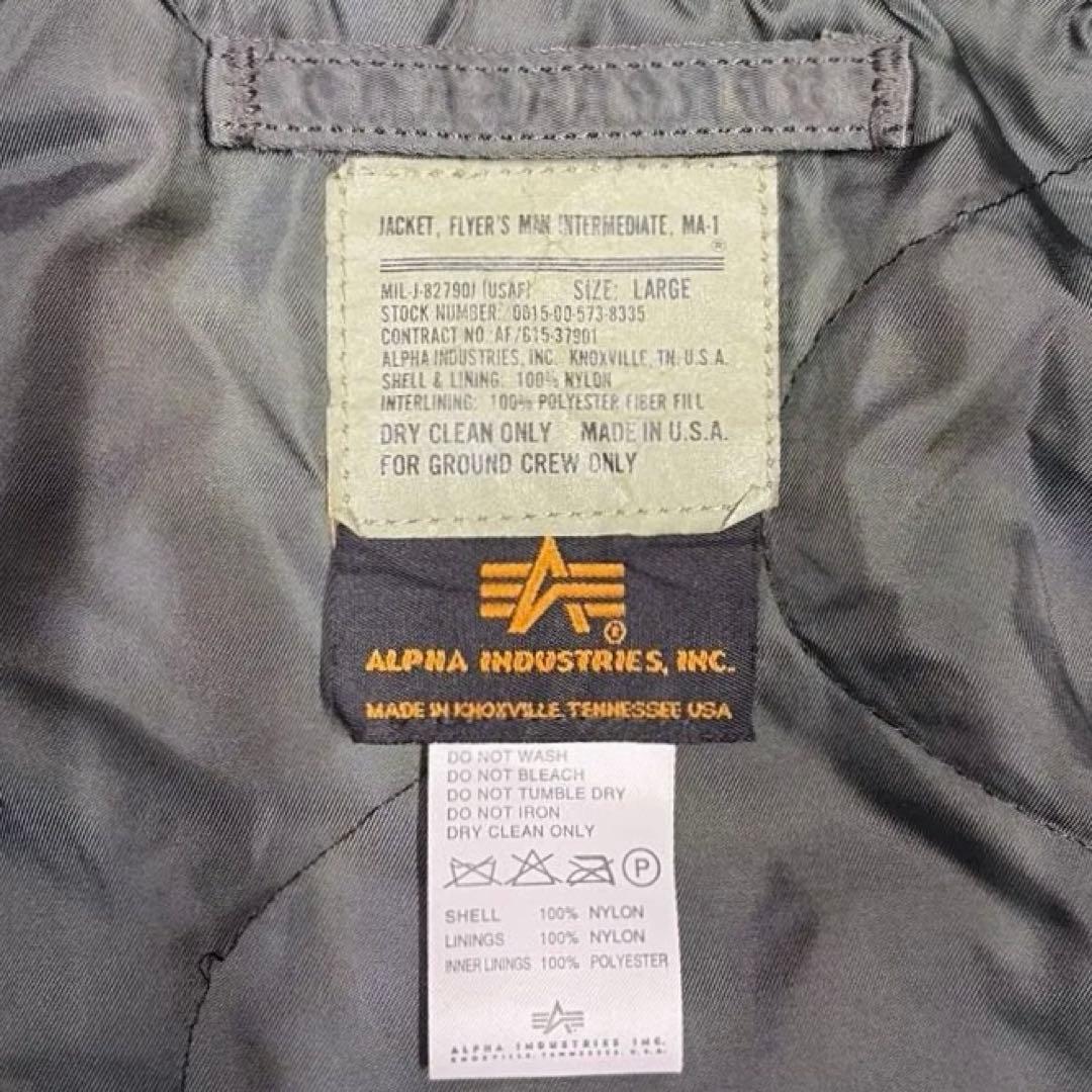 90s USA製 ALPHA INDUSTRIES MA-1 中綿 ブルゾン