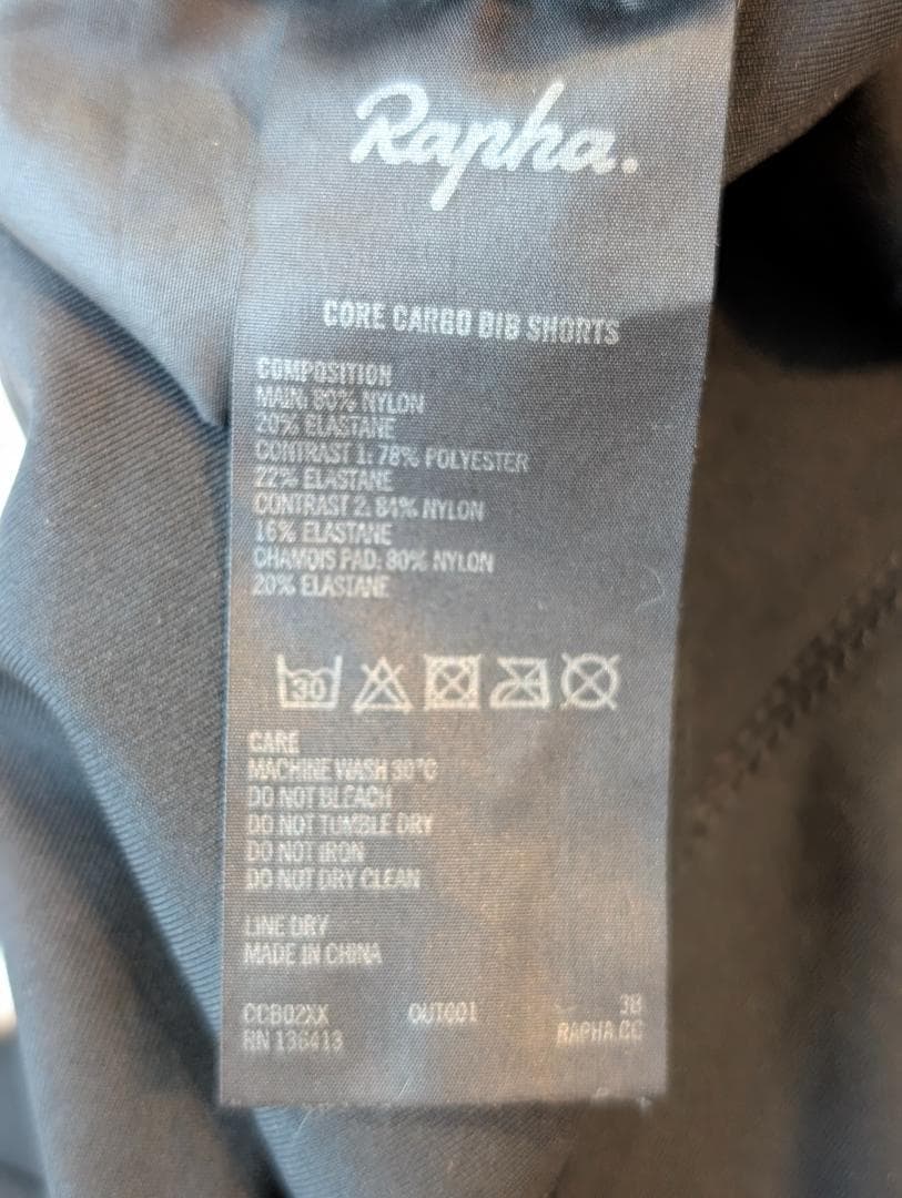 Rapha メンズ コア カーゴ ビブショーツ Black XS