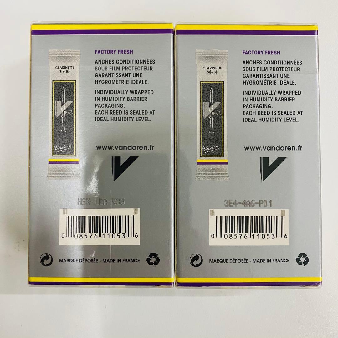 Vandoren V12 3 1/2 クラリネットリード 20本入り