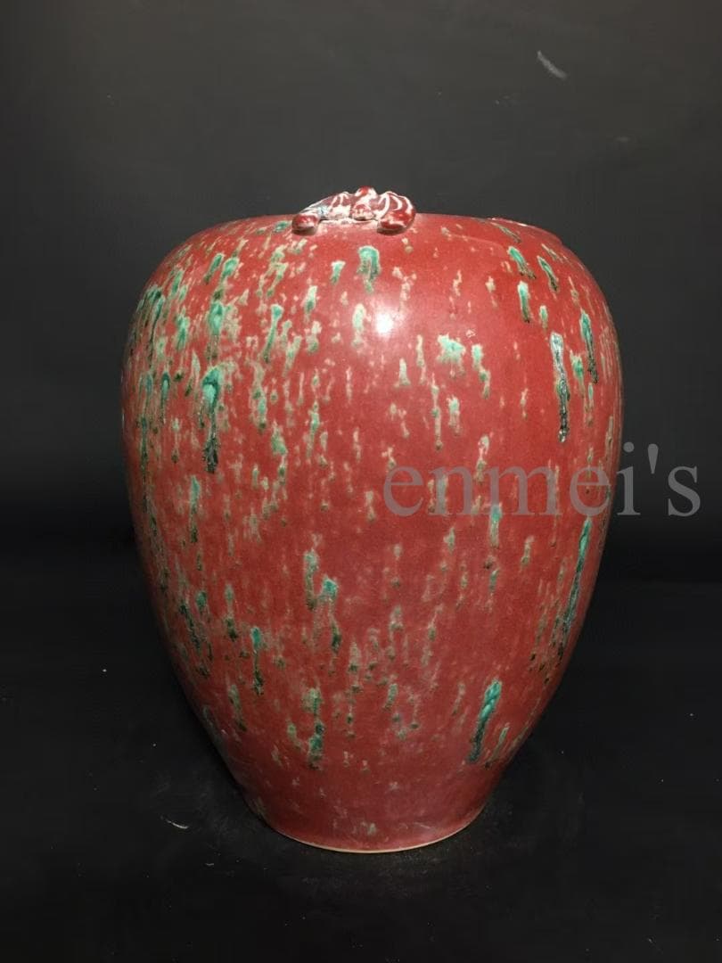 中国古陶磁、美人醉釉陶壺、陶磁器 斑点釉壺、装飾壺、観賞用壺、収蔵品、工芸美術