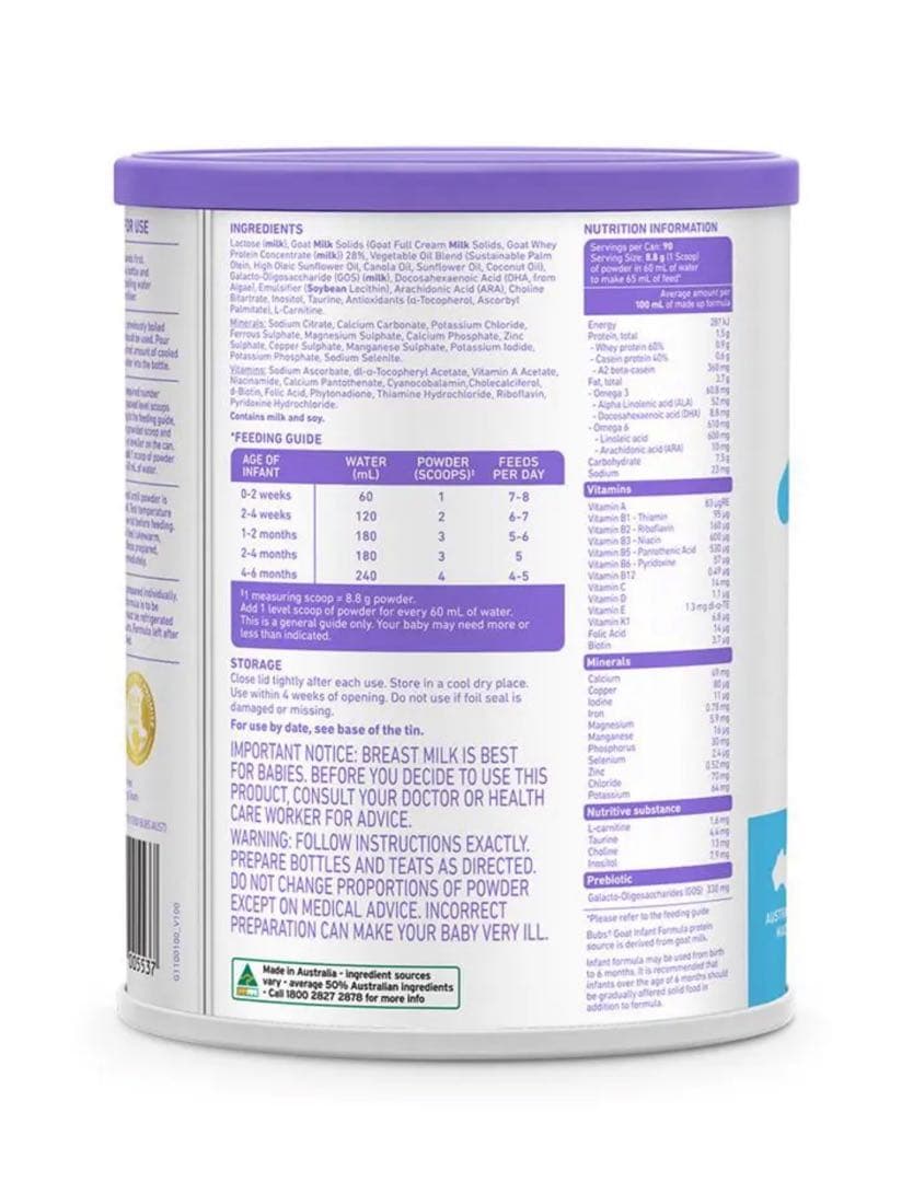 Bubs Goat Organic Milk Step1 (3缶)