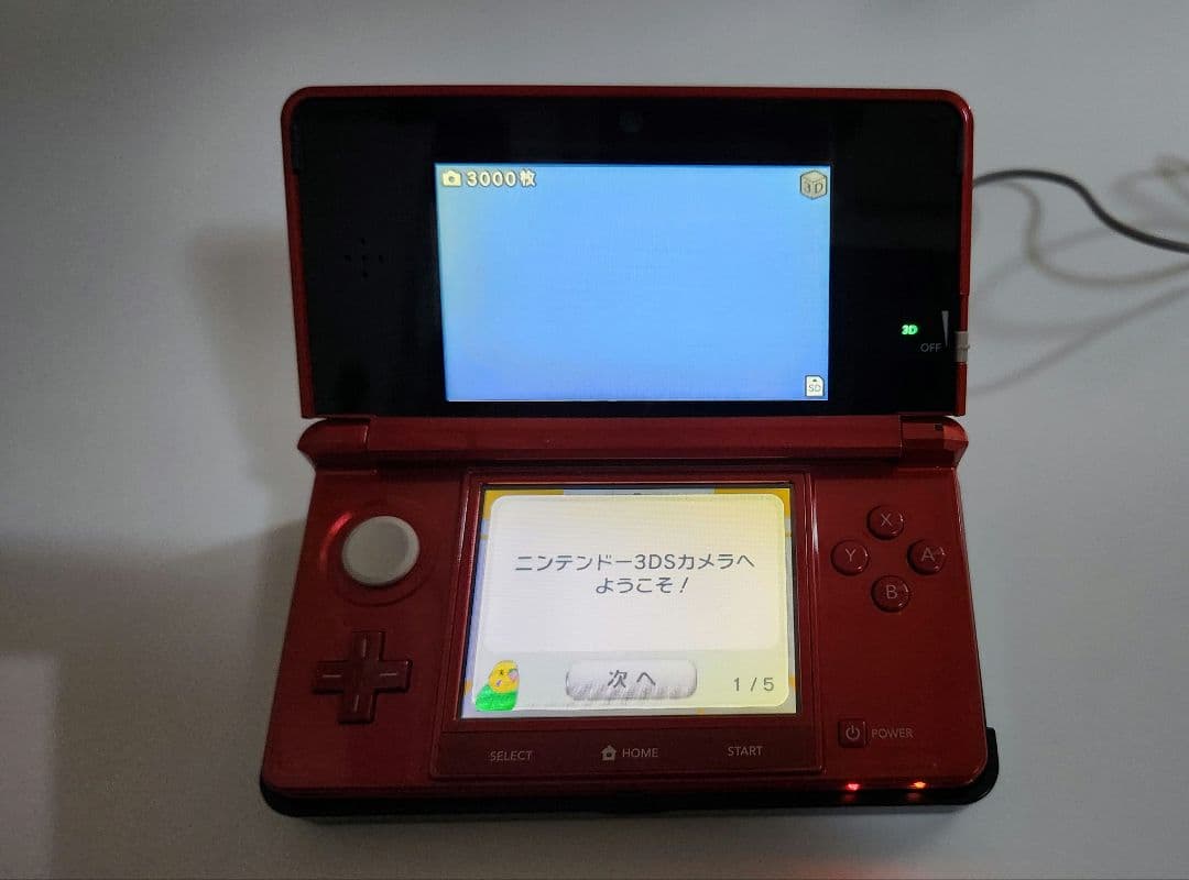 ニンテンドー3DS CTR-001メタリックレッド + アートアカデミ