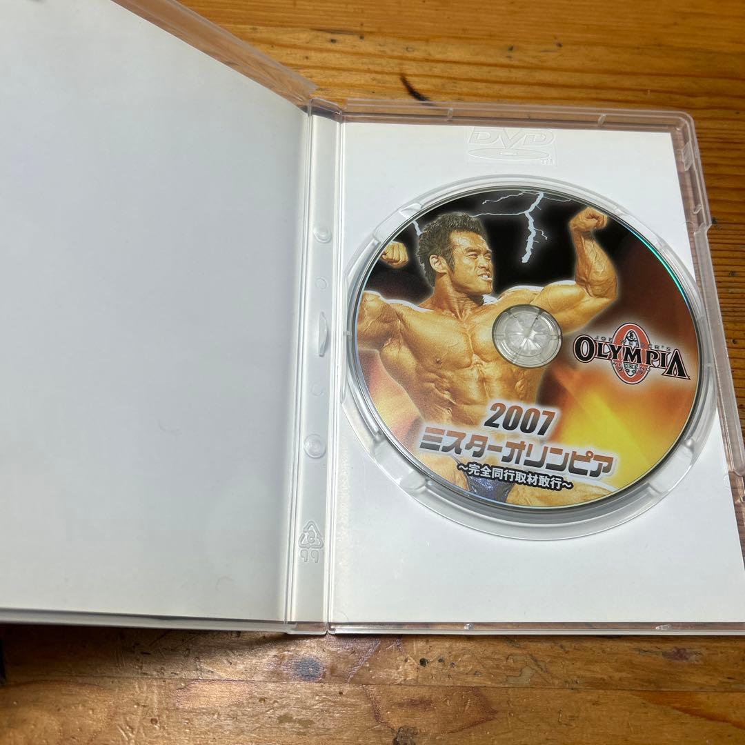 DVD 2007ミスター・オリンピア 〜完全同行取材敢行〜 山岸秀匡☆