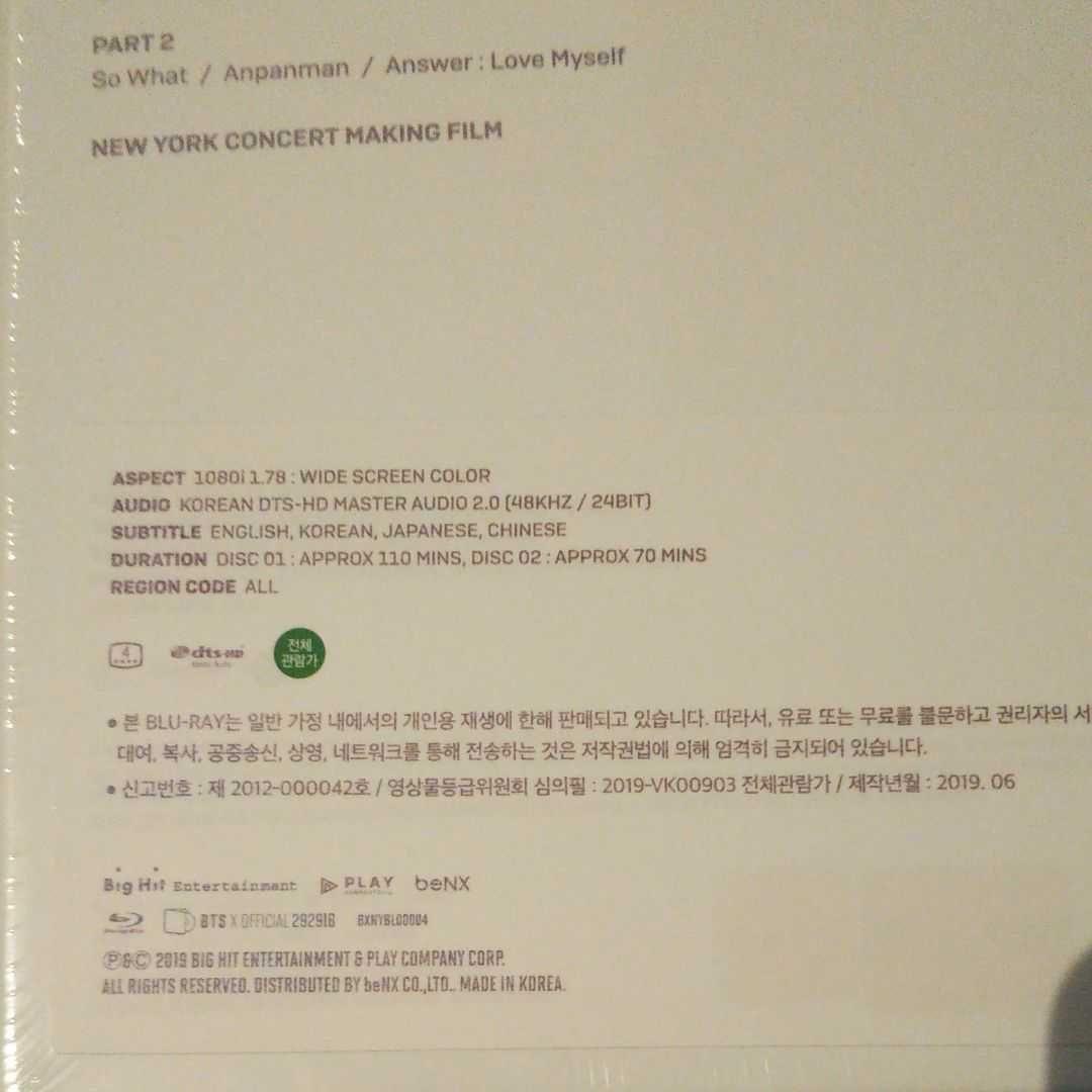BTS 【新品未開封】loveyourself NEW YORK BLU-LAY