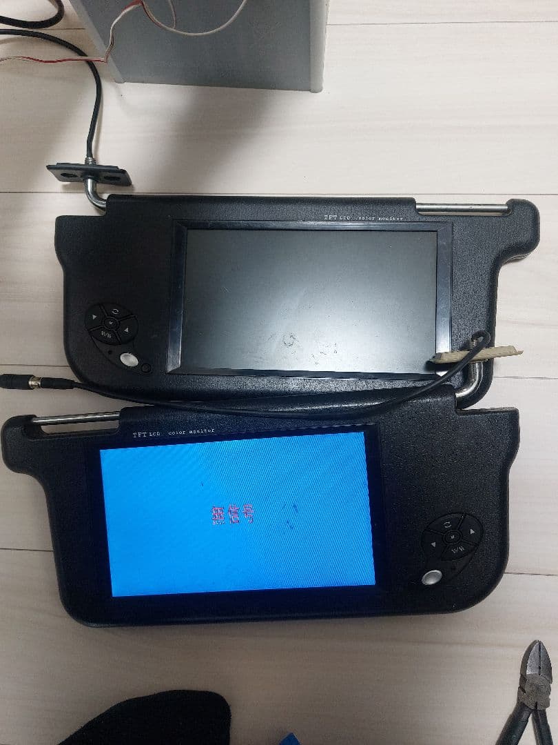 バイザーモニター　セット