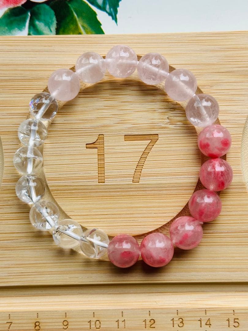 ユニドロブレスレット　ピンク系　17センチ