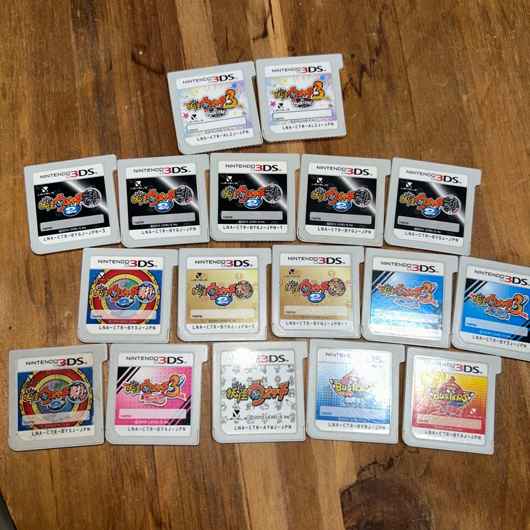 ニンテンドー3DS ゲームソフト セット 妖怪ウォッチ