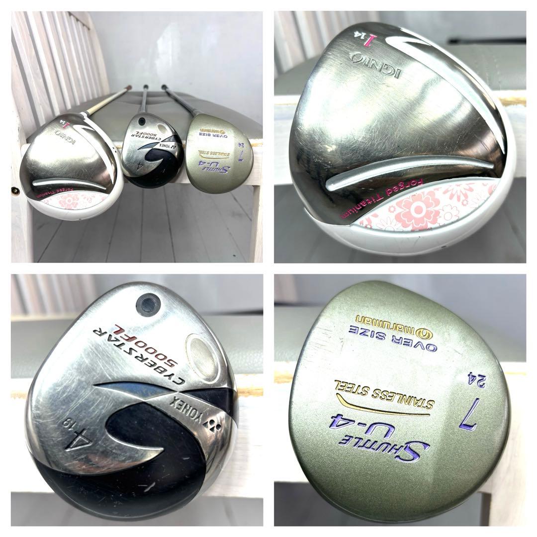 本格派 レディースゴルフクラブ 9本 NIKE お試しセット 初心者向け 豪華