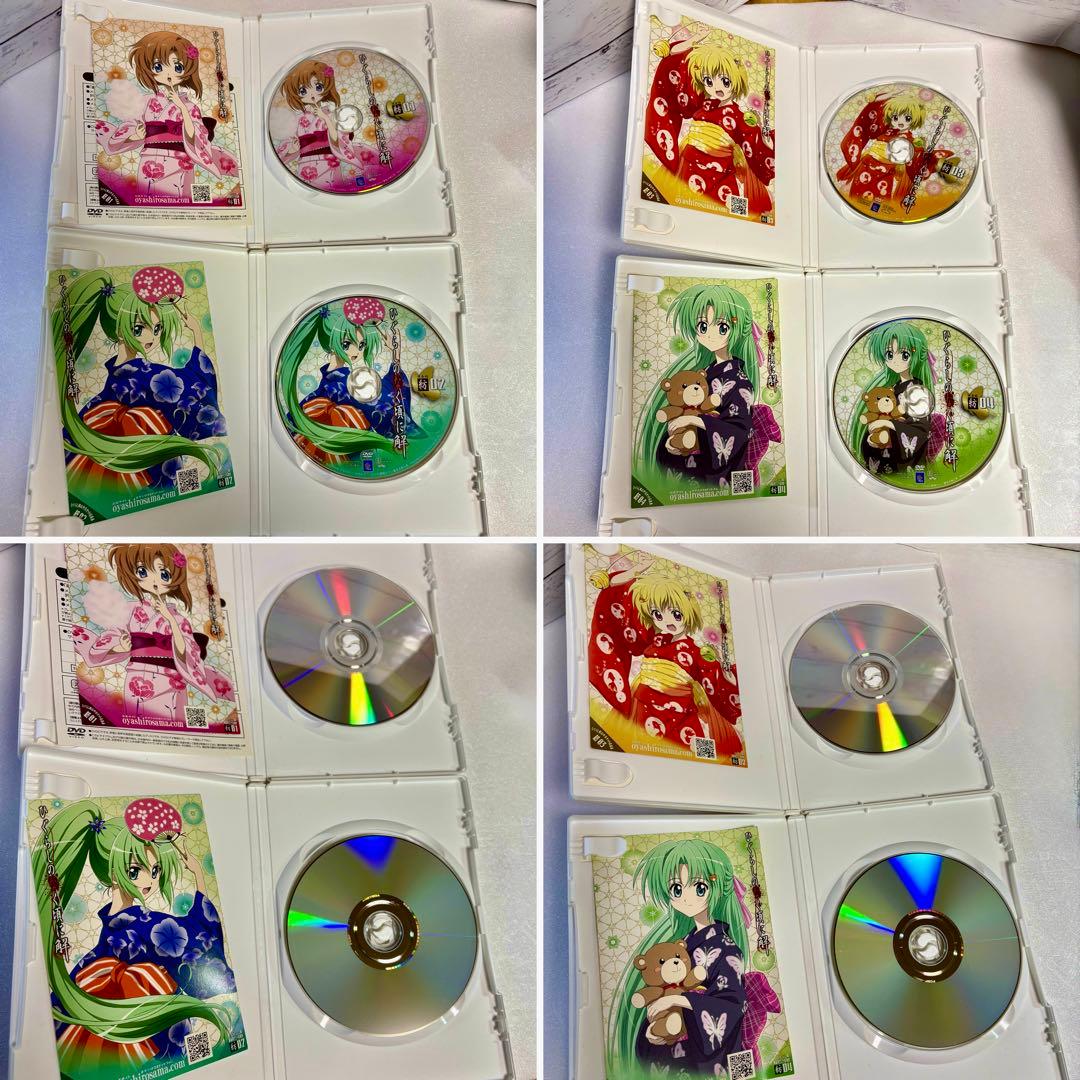 ひぐらしのなく頃に解 雛見沢事件録 DVD限定BOXセット