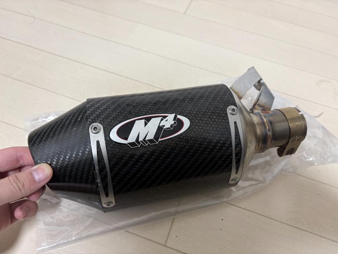 M4 Exhaust スリップオン カーボンサイレンサー