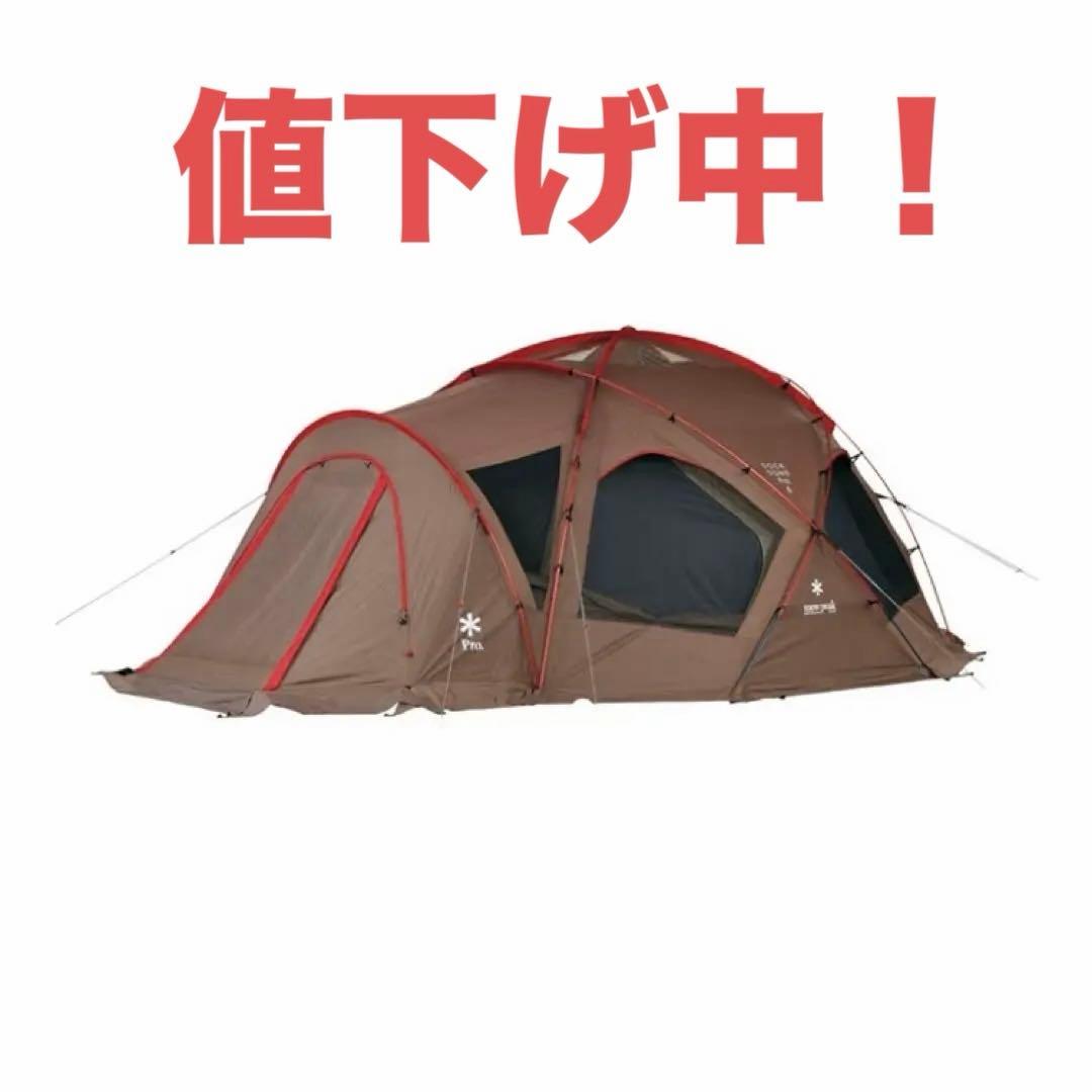 スノーピーク ドックドーム Pro.6（シート・ルーフ付）