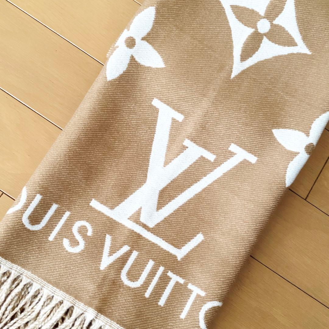 Louis Vuitton ヴィトン マフラー ロゴ入り　ブラウン系