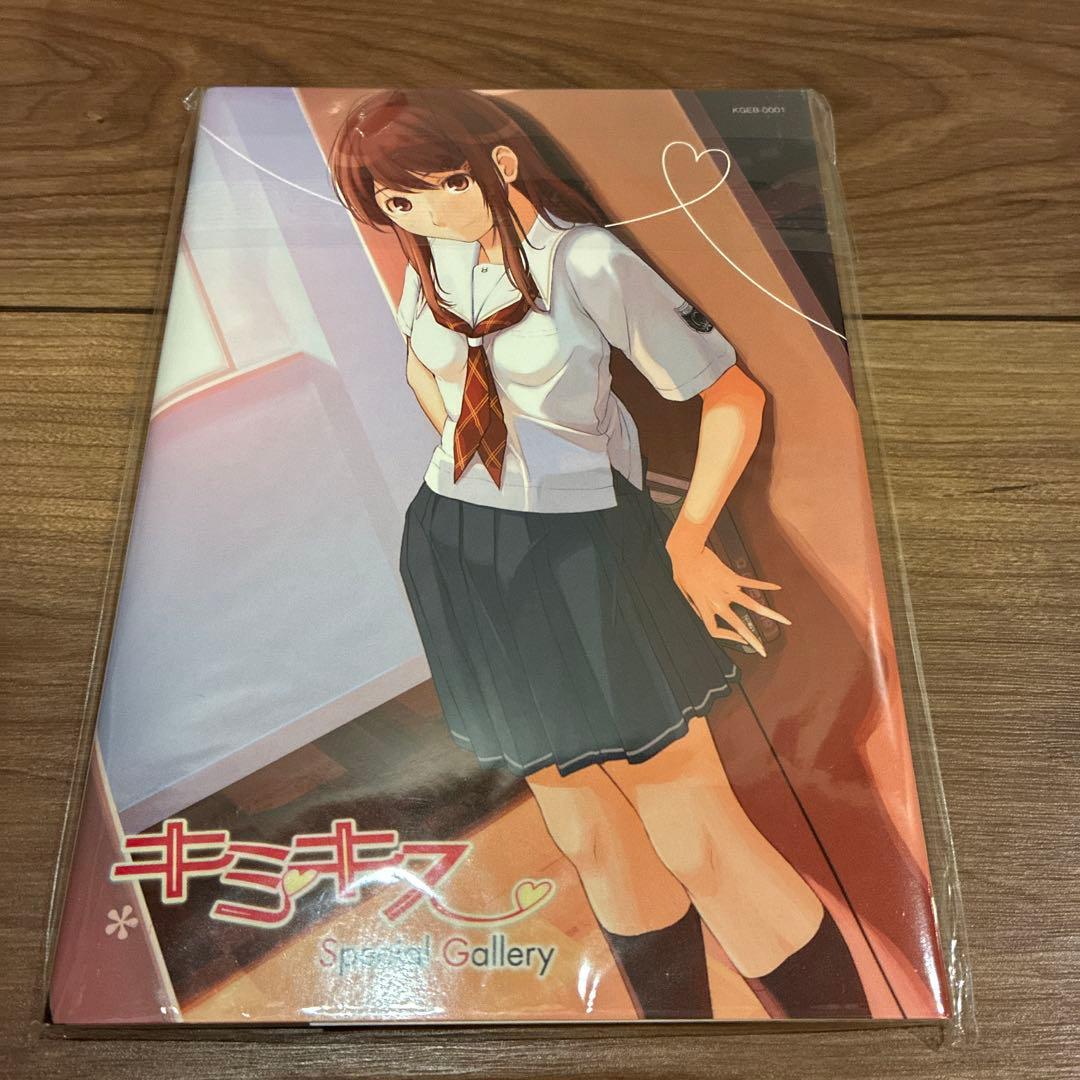 アマガミ Limited Edition (PSP) +七咲逢パズル