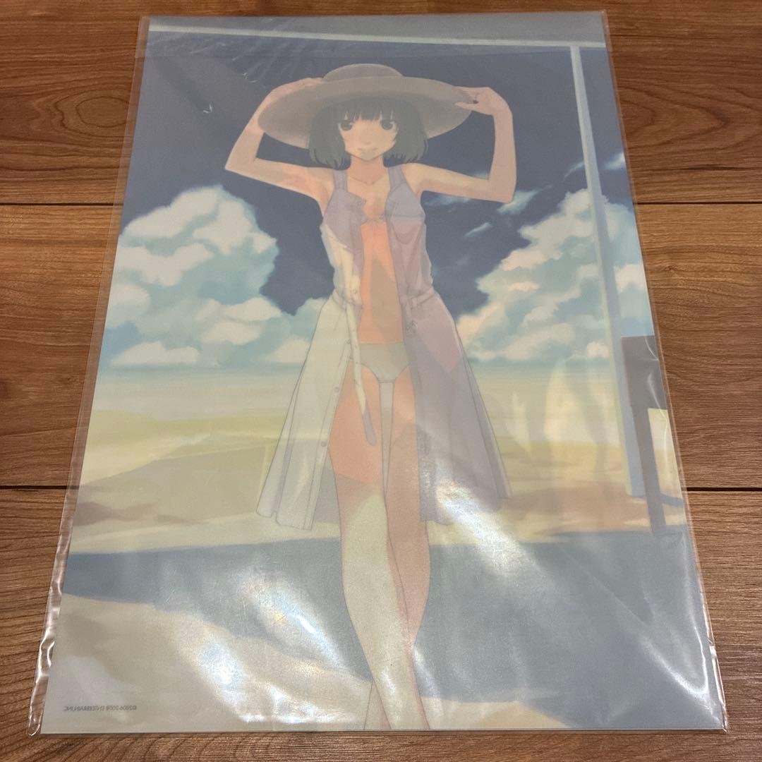 アマガミ Limited Edition (PSP) +七咲逢パズル