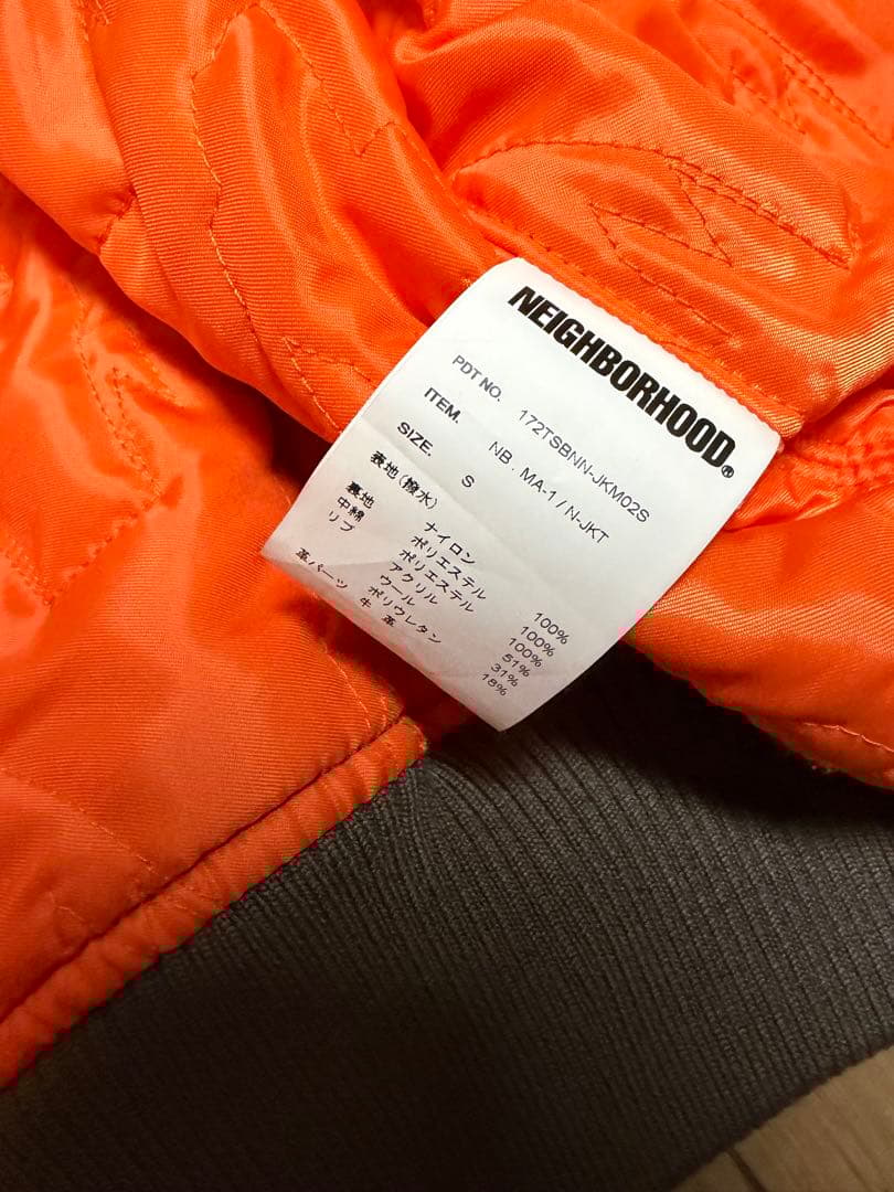 ジャケット・アウター NEIGHBORHOOD BURTON NB. MA-1 / N-JKT