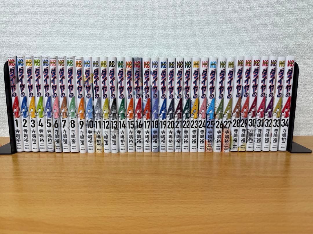 ダイヤのA 全巻(1〜47巻、act Ⅱ 1〜34巻)