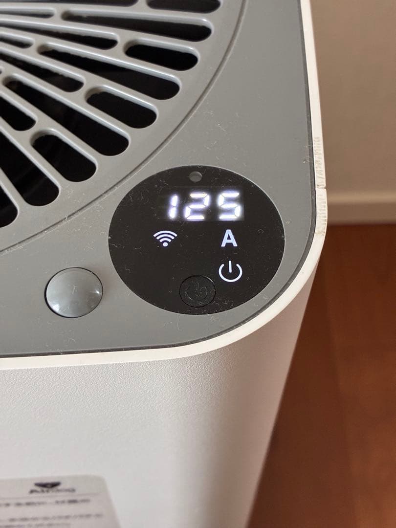 2021年製 Airdog X3s