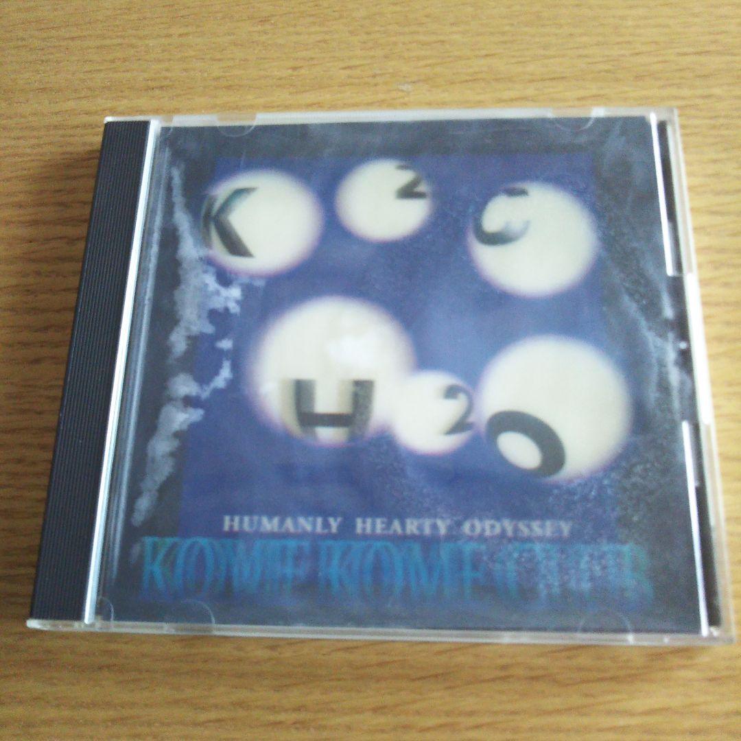 米米CLUB CD 寄せ集め(1枚組)①