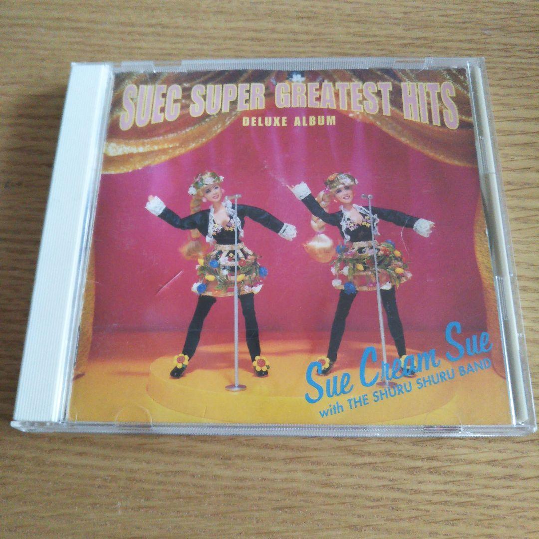 米米CLUB CD 寄せ集め(1枚組)①