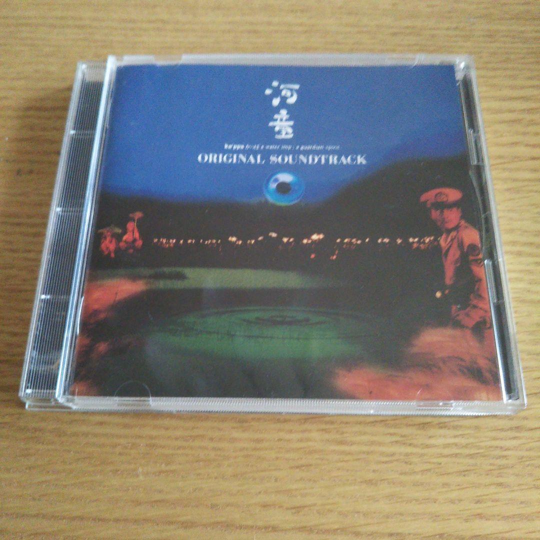 米米CLUB CD 寄せ集め(1枚組)①