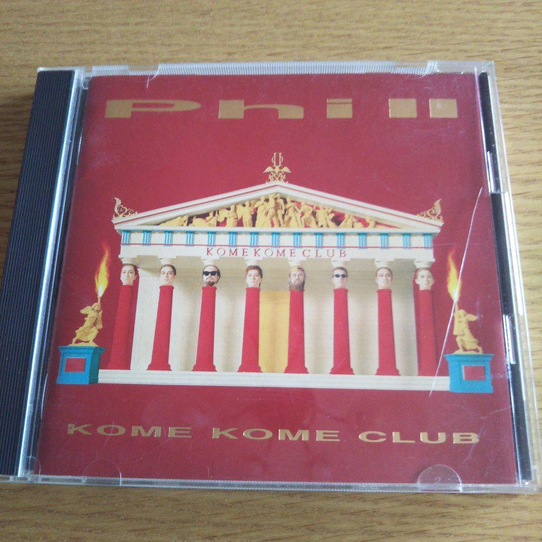 米米CLUB CD 寄せ集め(1枚組)①