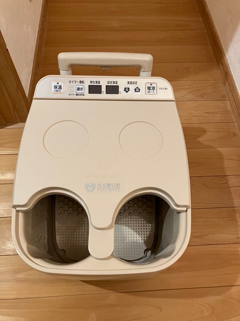 冷え取り君　マイコンプレミアム