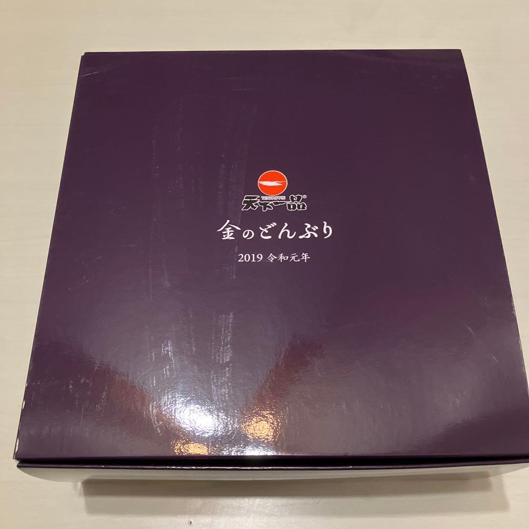 天下一品　金のどんぶり&金れんげ