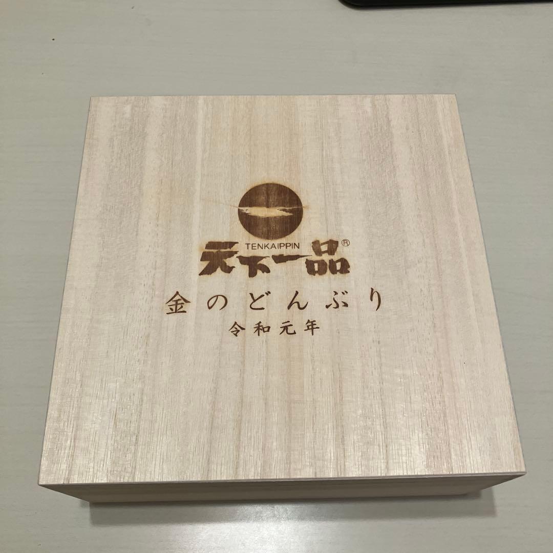 天下一品　金のどんぶり&金れんげ