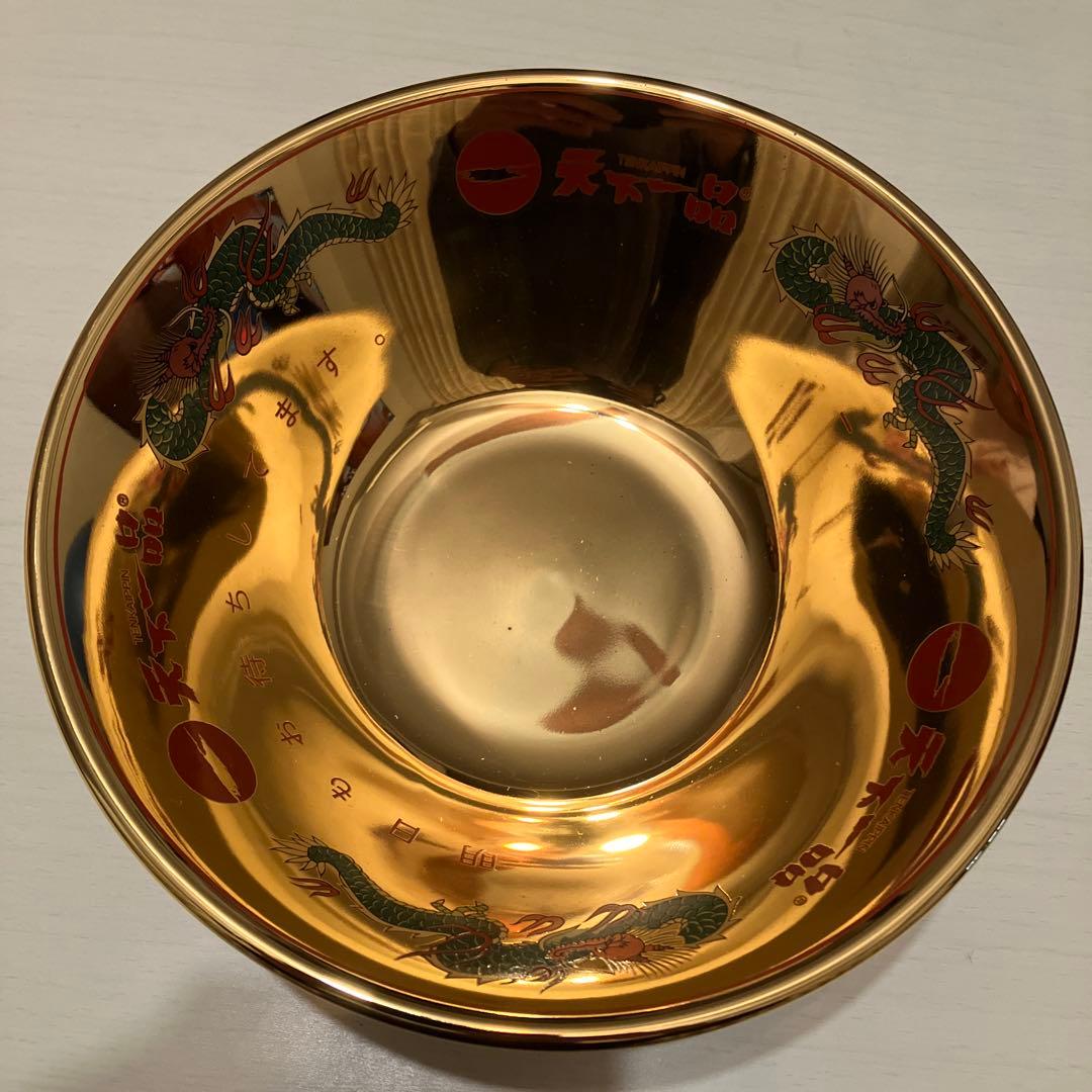 天下一品　金のどんぶり&金れんげ