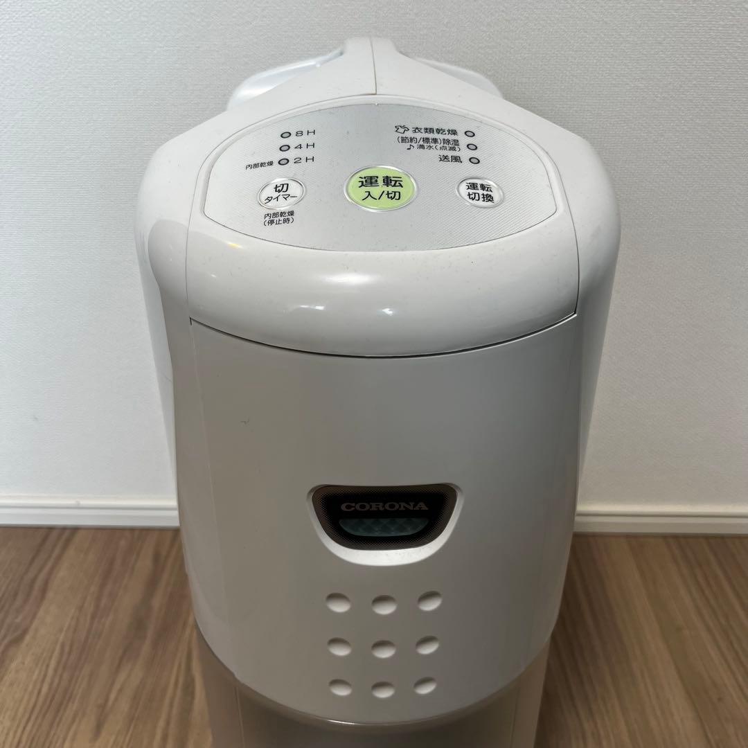 コロナ　衣類乾燥除湿機　CD-P6323