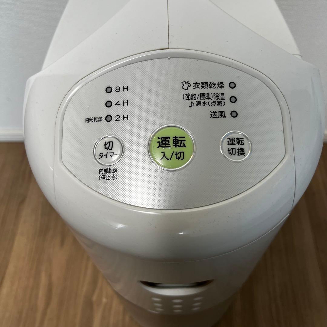 コロナ　衣類乾燥除湿機　CD-P6323