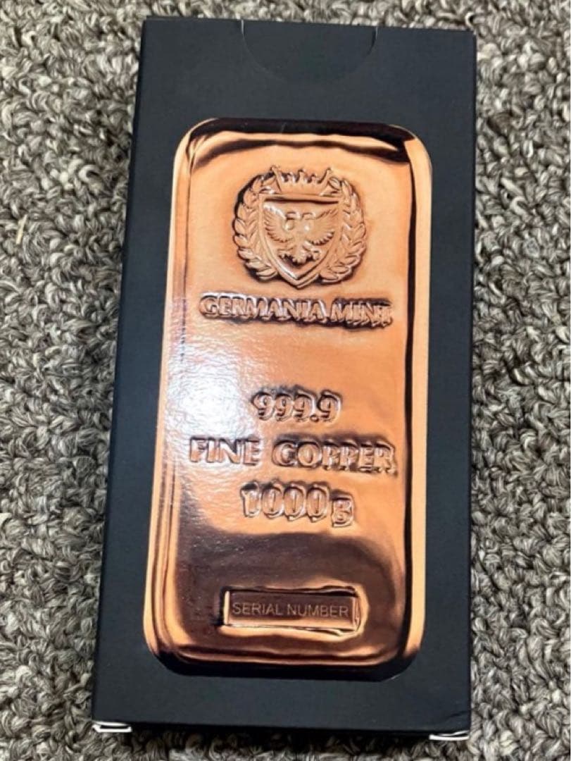 ② 値下げ　新品未使用　GERMANIA MINT 純銅インゴット 1kg