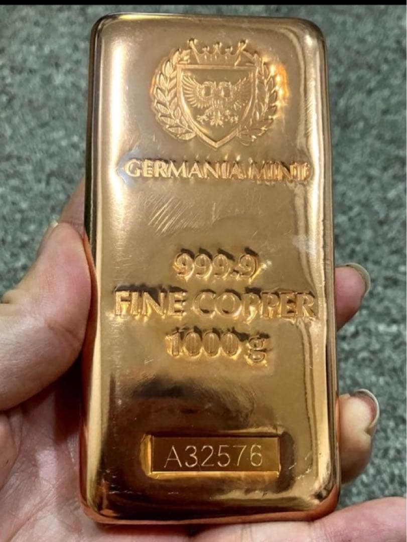② 値下げ　新品未使用　GERMANIA MINT 純銅インゴット 1kg