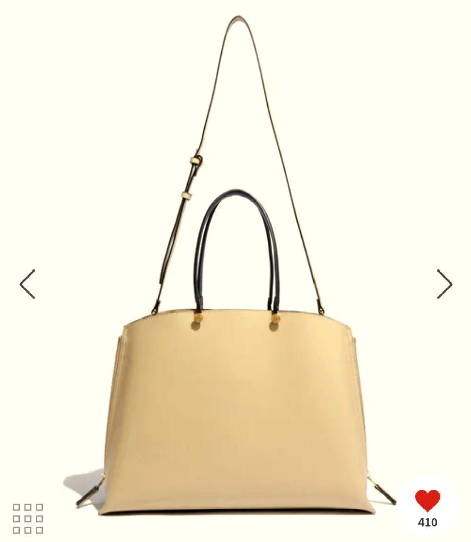 ROPE【WEB限定】【E'POR】A4対応Y BAG Medium+