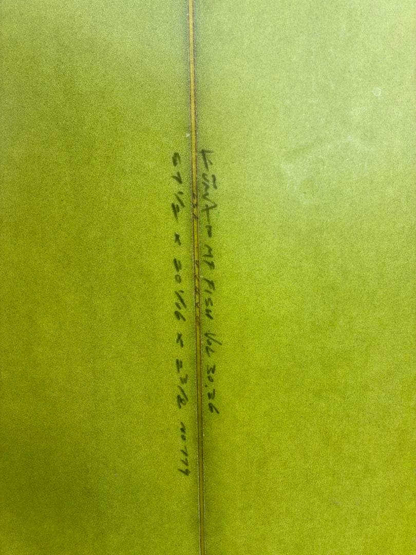 Kuma サーフボード フィッシュ5’7 1/2