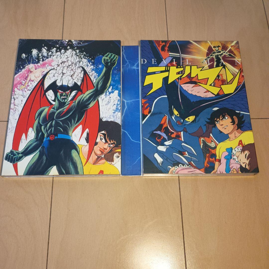 【希少】デビルマン DVDボックス 4枚組　DVD-749-E 香港版
