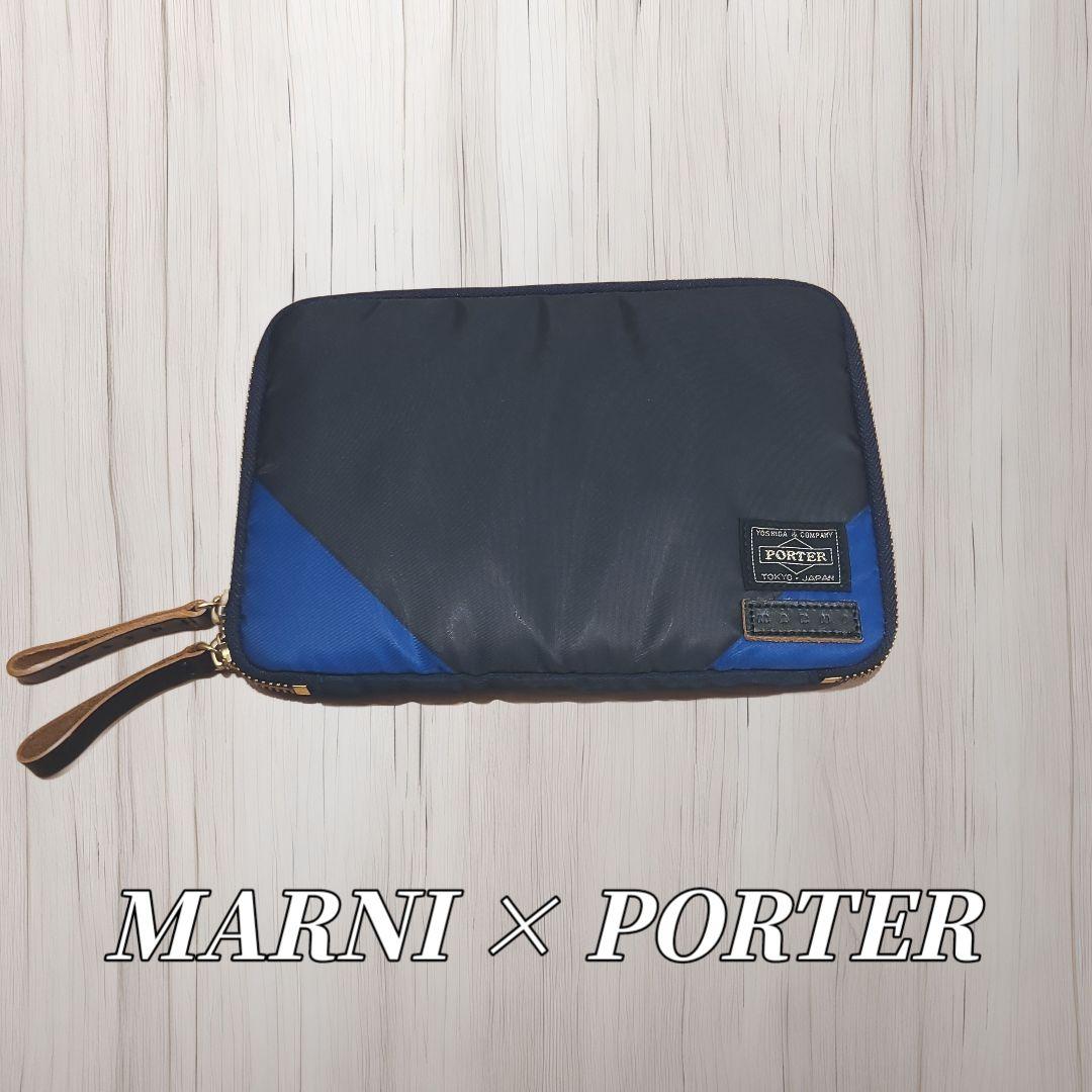 ✨美品✨MARNI x PORTER ケース マルニ ポーター ポーチ
