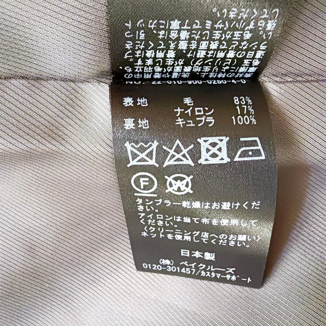 極美品⚑イエナ　テーラードベスト　ジレ　ダブルボタン　スーパー100's グレー