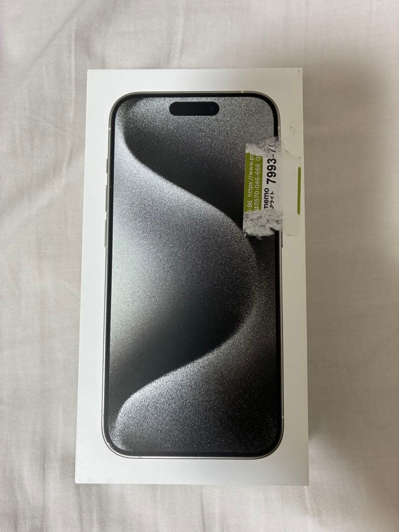 iPhone15 Pro 128G カラーホワイト初期化済み　透明ケース付き美品