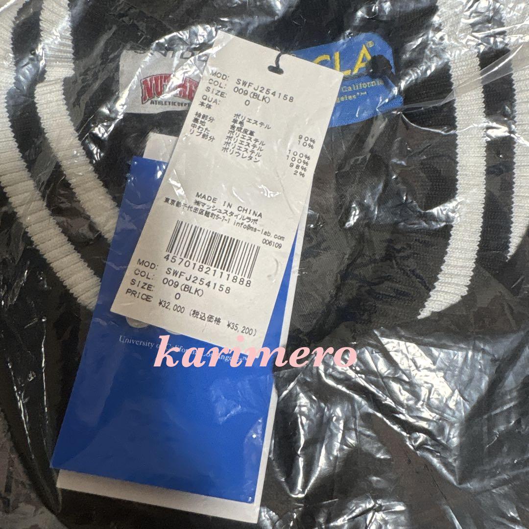 定価以下♥️未開封✨新作✨SNIDEL【UCLA/NUTMEG】スタジャン