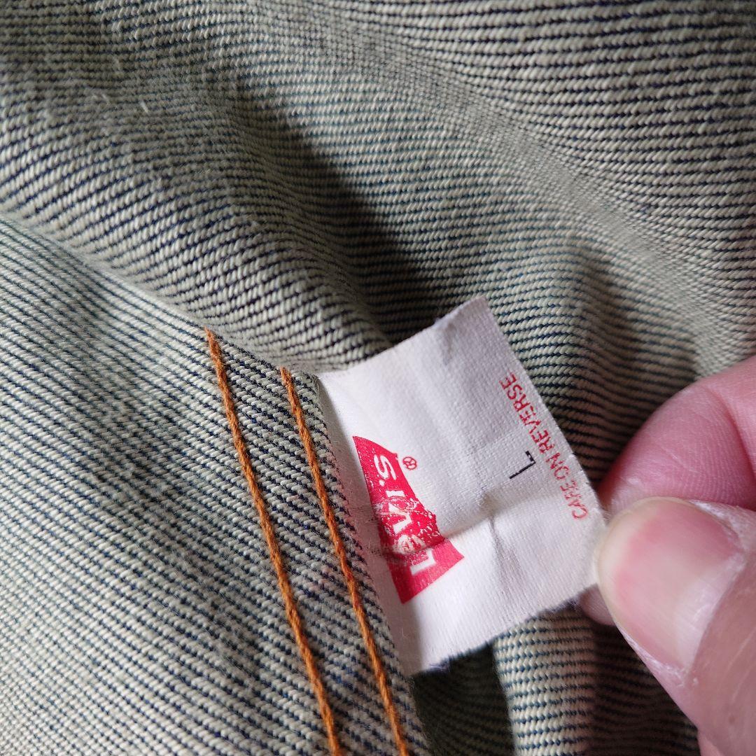 希少99年 LEVI'S 70503トラッカーデニムジャケット 4つボタン１st