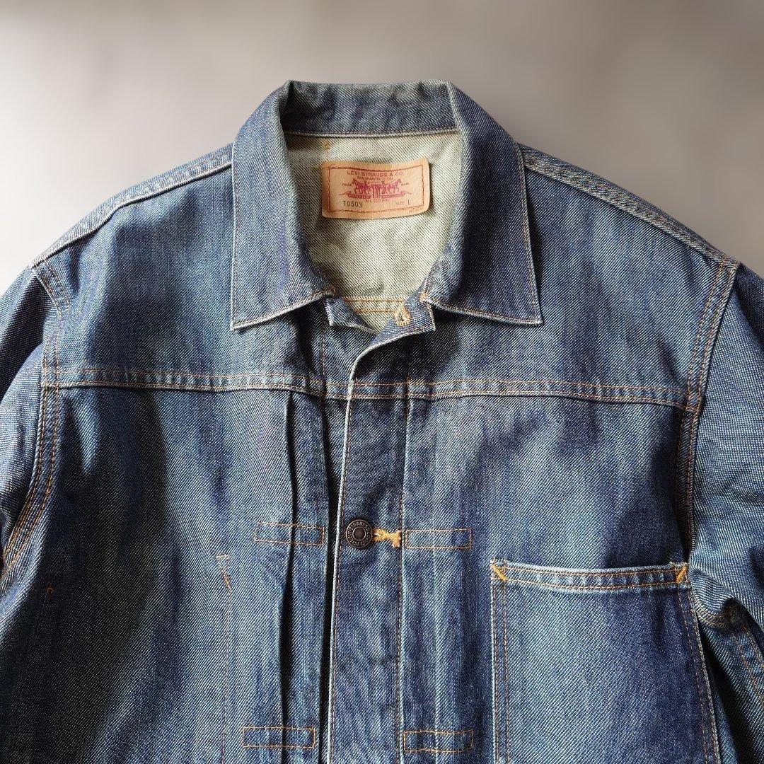 希少99年 LEVI'S 70503トラッカーデニムジャケット 4つボタン１st