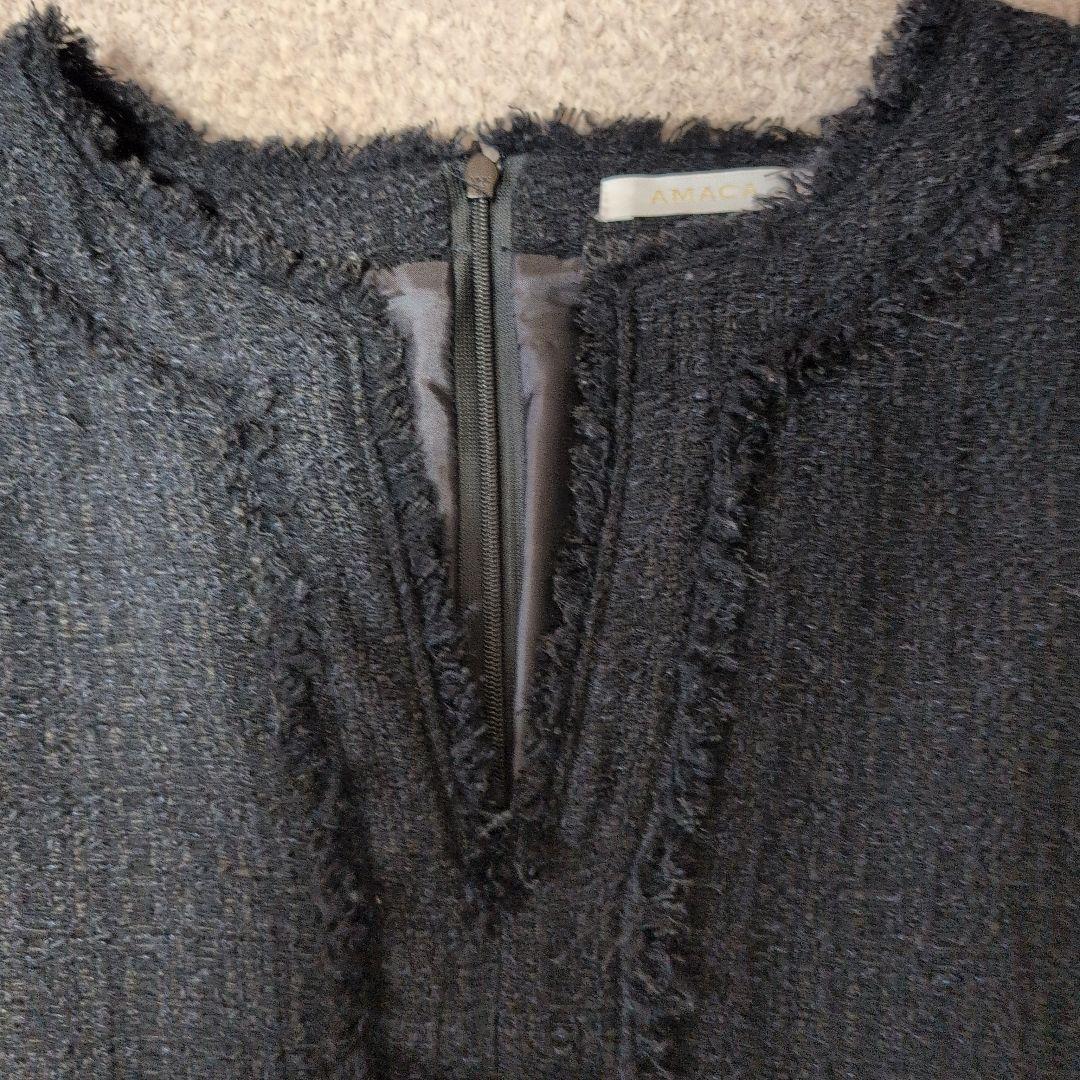 AMACA アマカ　尾州素材ツイードネイビーワンピース　ジャンパースカート　近年