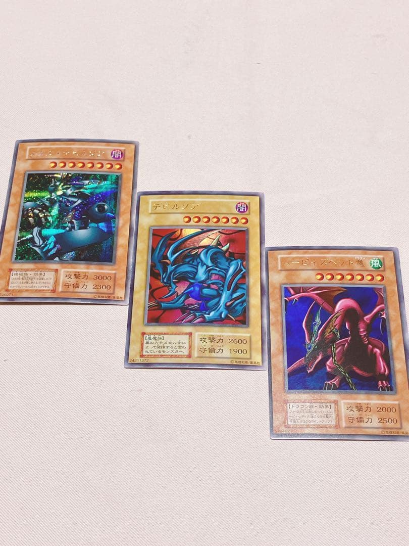 K*！様 PS用ソフト　遊戯王　封印されし記憶