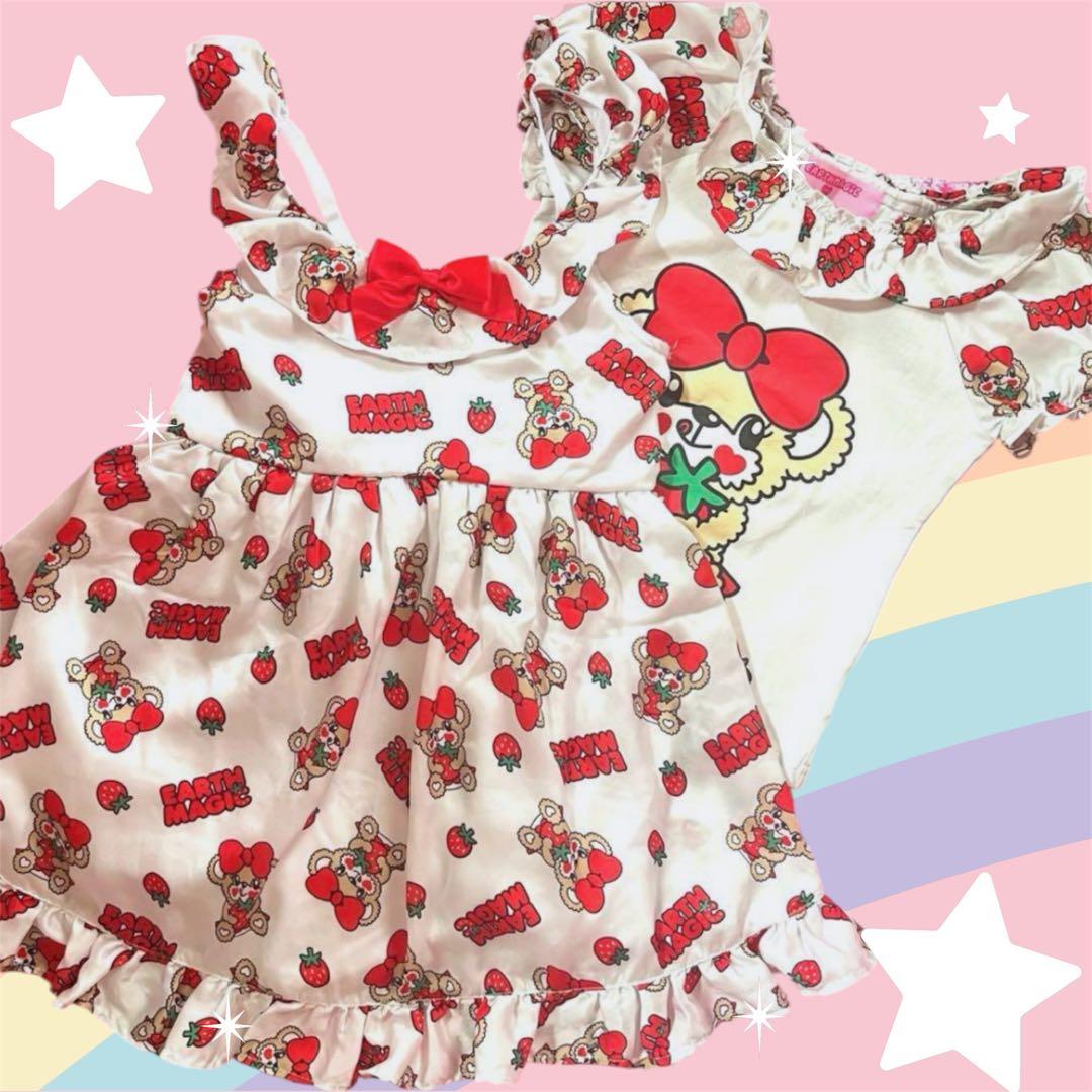 あ様 リクエスト 10点 まとめ商品