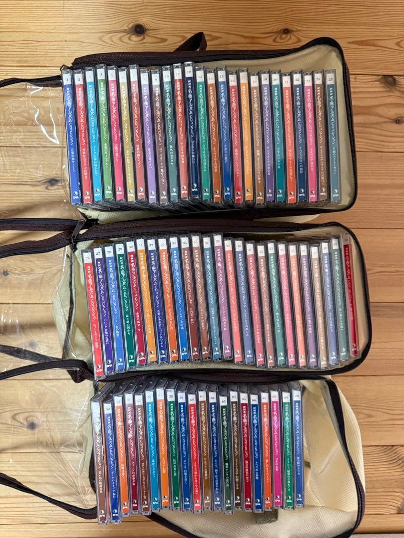 NHK名曲アルバム 全70枚セット