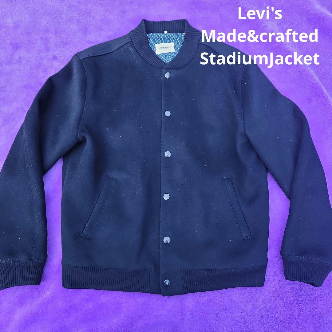 LEVI’S MADE&CRAFTED　リーバイス　スタジャン　3　L