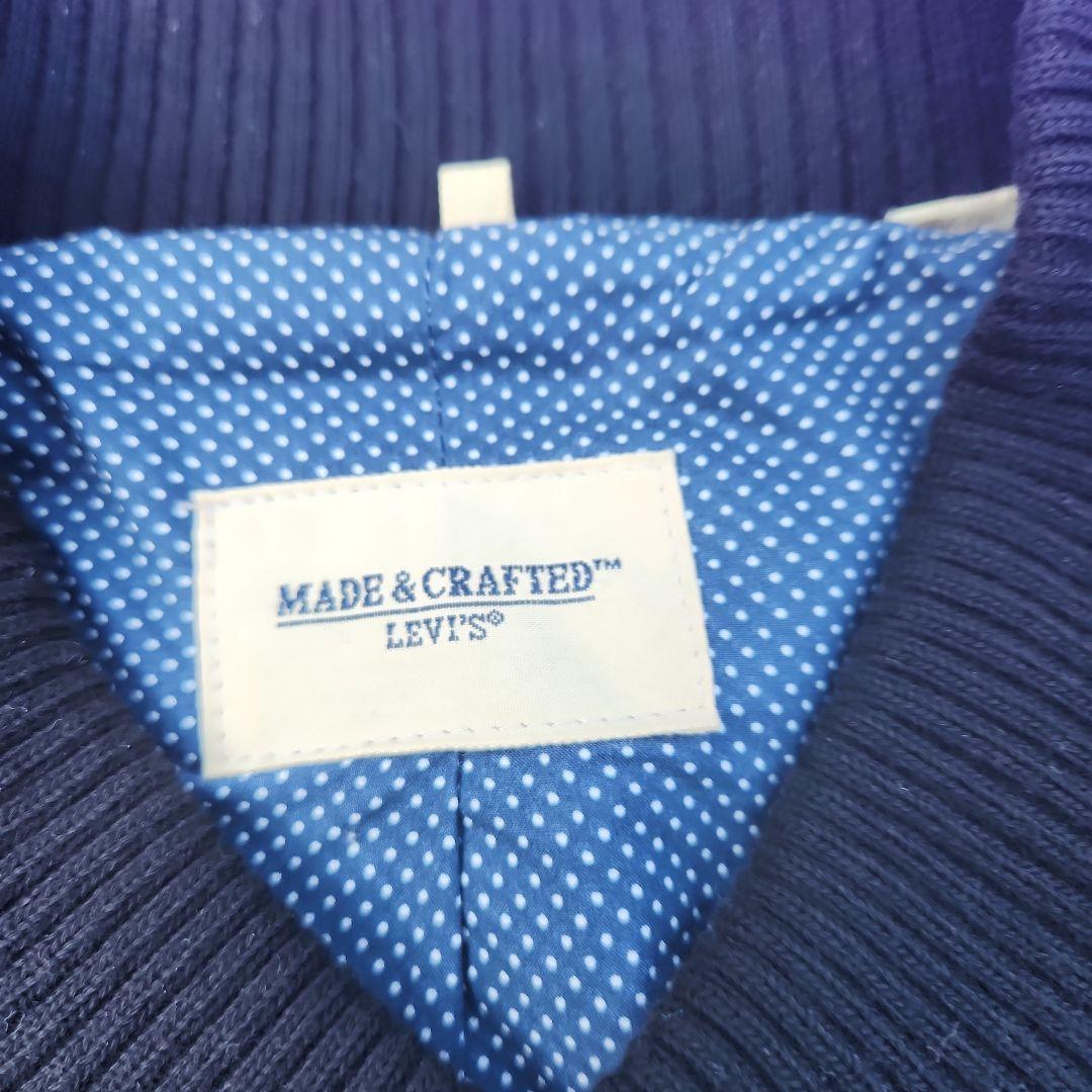 LEVI’S MADE&CRAFTED　リーバイス　スタジャン　3　L
