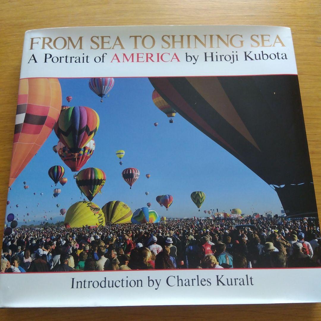 アート・デザイン・音楽 FROM SEA TO SHINING SEA by Hiroji Kubota